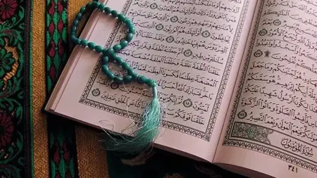 السور القرآنية التي تزيد الرزق وتُذهِب الفقر والحَزَن 