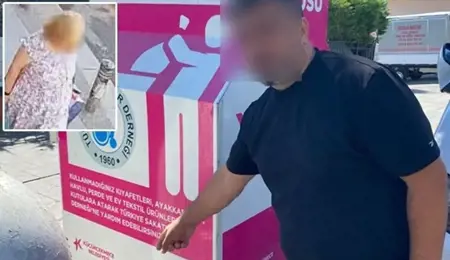 خطأ بسيط يُفقد مواطن تركي مبلغ 20 ألف ليرة تركية خطأ بسيط يُفقد مواطن تركي مبلغ 20 ألف ليرة تركية