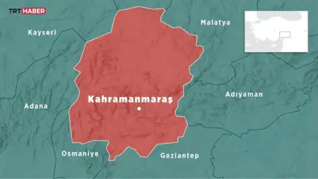 زلزال بقوة 4.1 يضرب كهرمان مرعش زلزال بقوة 4.1 يضرب كهرمان مرعش