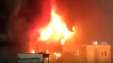 اندلاع حريق مخيف في منطقة صناعية في باشاك شهير باسطنبول اندلاع حريق مخيف في منطقة صناعية في باشاك شهير باسطنبول