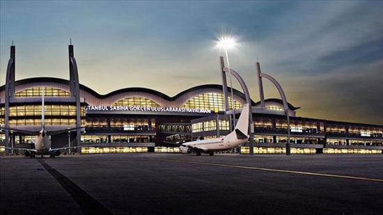 تخفيض عدد الرحلات الجوية في مطار صبيحة كوكجن