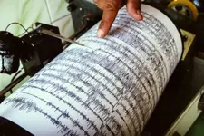32 هزّة في 24 ساعة.. نشاطٌ زلزاليّ قرب جزر الأمير في بحر مرمرة يثير التساؤلات