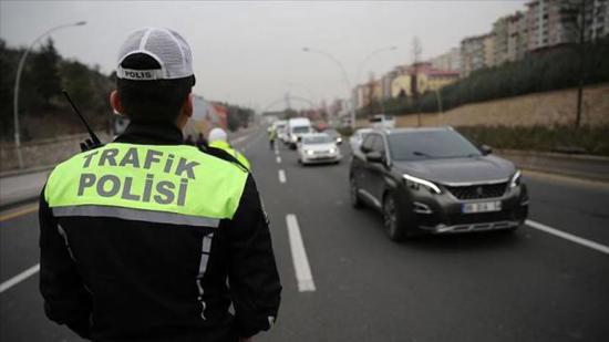 عاجل:الإعلان عن إغلاق بعض الطرق في اسطنبول أمام حركة المرور عاجل:الإعلان عن إغلاق بعض الطرق في اسطنبول أمام حركة المرور