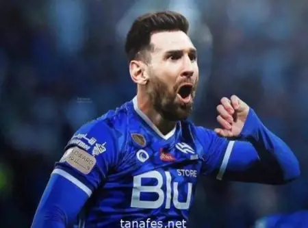 ميسي يحسم موقفه من عرض نادي الهلال السعودي ميسي يحسم موقفه من عرض نادي الهلال السعودي