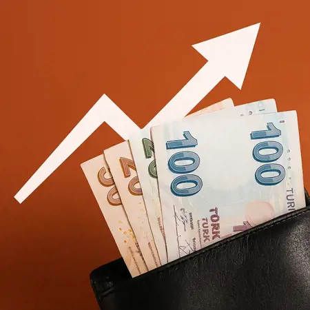 موظفو الدولة يتلقّون زيادة في الرواتب اعتبارًا من 2026 موظفو الدولة يتلقّون زيادة في الرواتب اعتبارًا من 2026