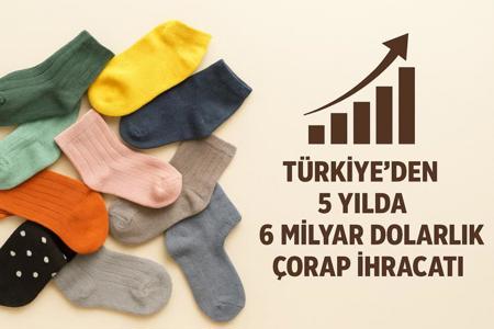 فائض تجاري ضخم في  انتاج القُرَاب والأسواق الأوروبية تقود الطلب
