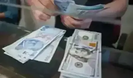 تعرف على أسعار صرف العملات مقابل الليرة التركية تعرف على أسعار صرف العملات مقابل الليرة التركية