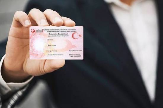 تحويل الكمليك إلى إقامة في تركيا: الشروط والخطوات التفصيلية