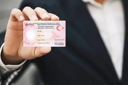 تحويل الكمليك إلى إقامة في تركيا: الشروط والخطوات التفصيلية