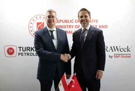وزير الطاقة يعلن عن مشروع جديد لتطوير النفط والغاز في تركيا وزير الطاقة يعلن عن مشروع جديد لتطوير النفط والغاز في تركيا