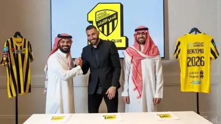 "بنزيما" يتعاقد رسميا مع الإتحاد السعودي "بنزيما" يتعاقد رسميا مع الإتحاد السعودي