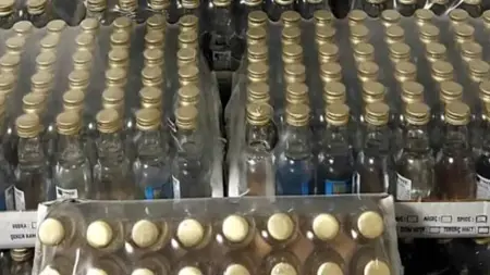 ارتفاع عدد المتوفين بسبب الكحول المغشوش في أنقرة إلى 63 شخصاً ارتفاع عدد المتوفين بسبب الكحول المغشوش في أنقرة إلى 63 شخصاً