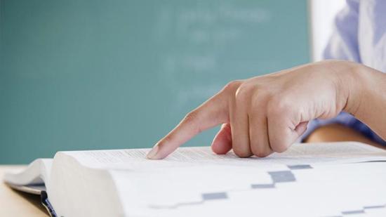 13 جامعة تركية ضمن أفضل ألف جامعة في العالم وفق تصنيف «أوراب»
