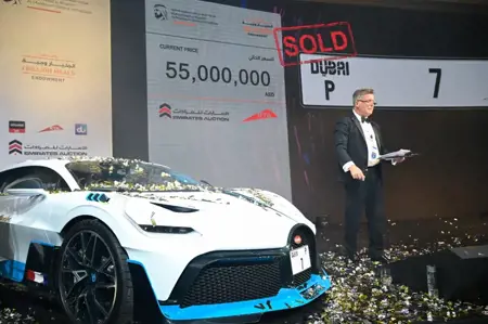 بيع لوحة سيارة مميزة" الأغلى في العالم" في دبي  بيع لوحة سيارة مميزة" الأغلى في العالم" في دبي