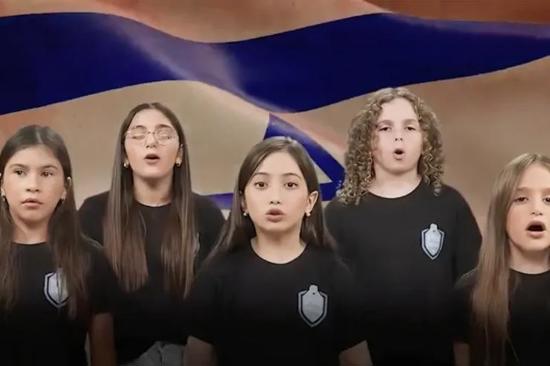 أطفال إسرائيليون يطلقون أغنية تدعو إلى "إبادة غزة بشكل جماعي"