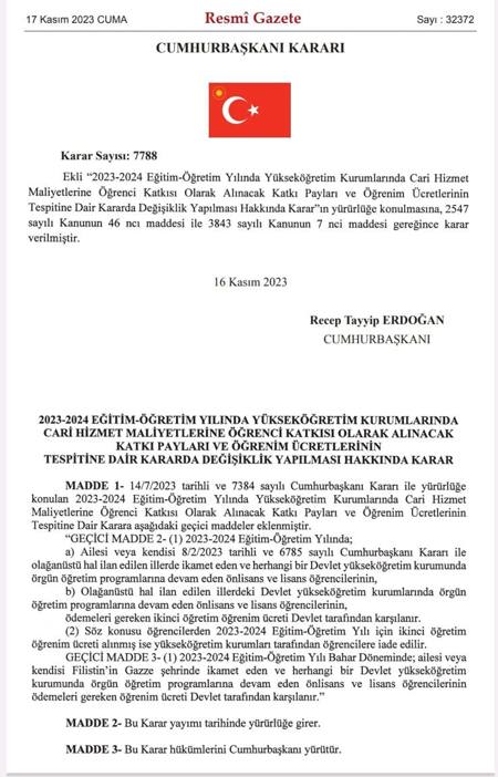 أردوغان يصدر مرسوم رئاسي هام بشأن الطلبة الفلسطينيين في تركيا
