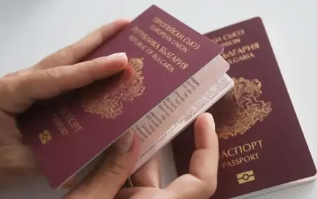 مزايا مالية وفرص عمل في حملة “انا اختار بلغاريا”  مزايا مالية وفرص عمل في حملة “انا اختار بلغاريا”