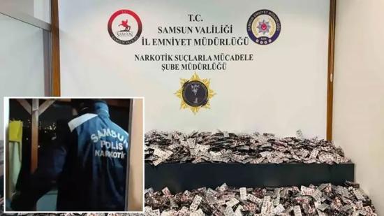 عملية أمنية في سامسون تضبط 49 ألف حبة مخدر