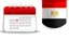 النوروز ينضم رسمياً لقائمة العطلات الرسمية في البلاد
