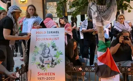 الذكرى السنوية الأولى لاغتيال الاحتلال الصحيفة "شرين أبو عاقلة" 