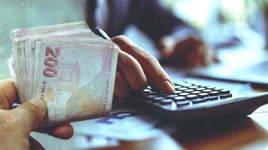 تفاصيل نسبة الزيادة لأجور الموظفين والمتقاعدين