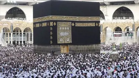 سحب قرعة الحج للحجاج الأتراك في تركيا  سحب قرعة الحج للحجاج الأتراك في تركيا