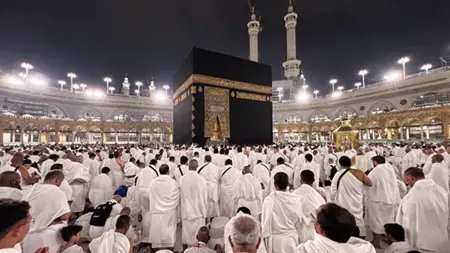 اليوم آخر موعد للتسجيل الإضافي للحج 2026 في تركيا