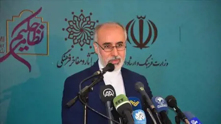 في ظل صمت سوريا.. إيران تعلن موقفها من الأحداث المتصاعدة في روسيا في ظل صمت سوريا.. إيران تعلن موقفها من الأحداث المتصاعدة في روسيا