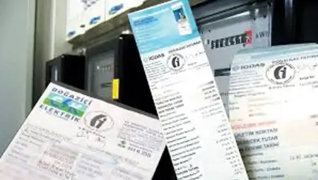 رفع أسعار الكهرباء والغاز واقتراب إلغاء الدعم للمستهلكين الكبار رفع أسعار الكهرباء والغاز واقتراب إلغاء الدعم للمستهلكين الكبار