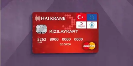 الهلال الأحمر التركي يصدر تنبيهاً هاماً للمستفيدين من كرت المساعدة الهلال الأحمر التركي يصدر تنبيهاً هاماً للمستفيدين من كرت المساعدة