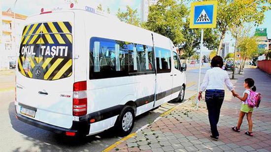 الإعلان عن رسوم الحافلات المدرسية في اسطنبول