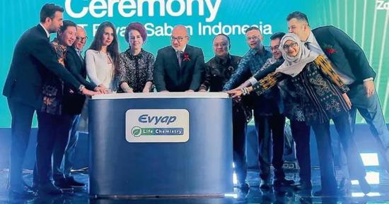 بصمة تركية في قلب جنوب آسيا.. «إيفياب» تفتتح مصنعها الرابع في إندونيسيا باستثمار 135 مليون دولار