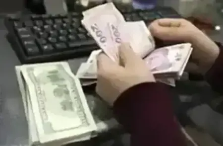 تعرف على أسعار صرف العملات مقابل الليرة التركية تعرف على أسعار صرف العملات مقابل الليرة التركية