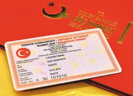 آخر تحديثات قوانين الاقامة التركية في خطوات سهلة 2025  آخر تحديثات قوانين الاقامة التركية في خطوات سهلة 2025