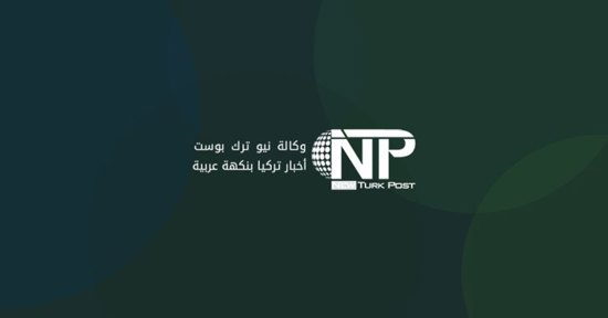 العثور على جثة محكوم عليه خرج بإجازة من سجن أنطاليا في أرض خالية
