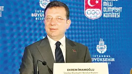 من سيكون رئيس بلدية إسطنبول الجديد؟ من سيكون رئيس بلدية إسطنبول الجديد؟