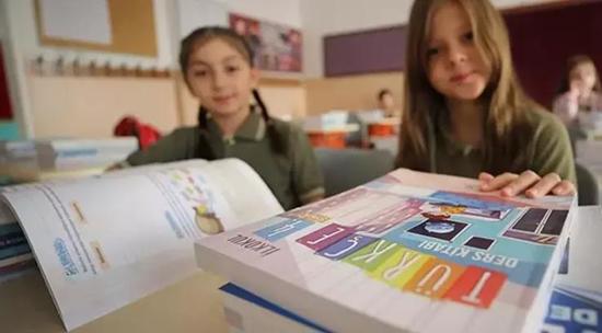 وزارة التعليم التركية تضيف مادة جديدة ضمن خطة تطوير التعليم