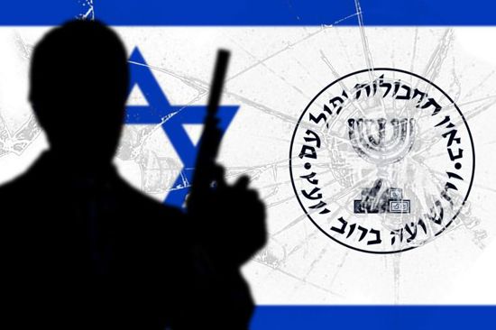 الموساد يعلن إحباط محاولة إيرانية لتشكيل خلية استهدفت مسؤولين إسرائيليين كباراً