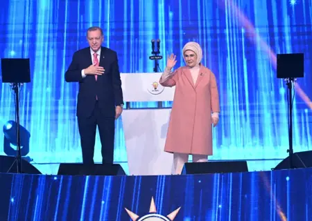 عاجل ..يحمل مفاجآت ..إعلان البيان الانتخابي لحزب العدالة والتنمية في تركيا عاجل ..يحمل مفاجآت ..إعلان البيان الانتخابي لحزب العدالة والتنمية في تركيا