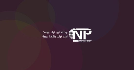 قسطمونو تحجب 32 حسابًا على وسائل التواصل تحتوي على محتوى فاحش