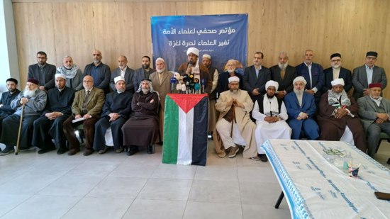 علماء المسلمين يدعون للنفير العام والاعتصام أمام قنصليات الاحتلال دعمًا لغزة