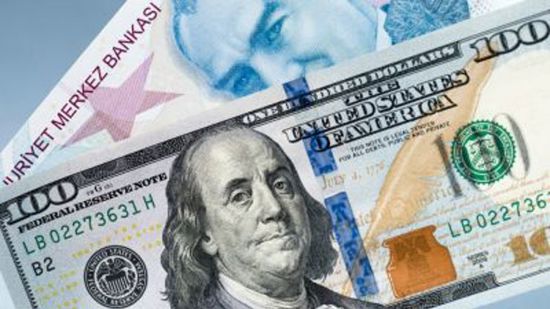 أسعار صرف العملات الرئيسية مقابل الليرة التركية أسعار صرف العملات الرئيسية مقابل الليرة التركية