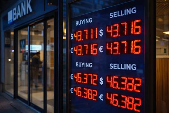 البنك المركزي التركي يعلن سعر الدولار مقابل الليرة اليوم