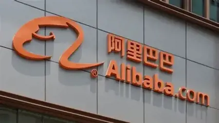 ارتفاع أسهم Alibaba إلى أعلى مستوى بفضل الذكاء الاصطناعي ارتفاع أسهم Alibaba إلى أعلى مستوى بفضل الذكاء الاصطناعي