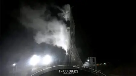 تركيا تنجح في إطلاق قمرها الصناعي  "إيمجه" تركيا تنجح في إطلاق قمرها الصناعي  "إيمجه"