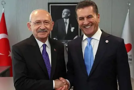 حزب التغيير التركي يعلن اندماجه مع حزب الشعب الجمهوري حزب التغيير التركي يعلن اندماجه مع حزب الشعب الجمهوري