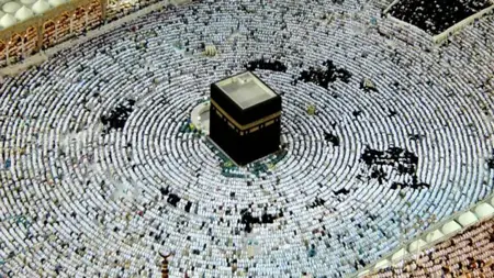 السعودية تبدأ إستعداداتها لموسم الحج 2024  السعودية تبدأ إستعداداتها لموسم الحج 2024