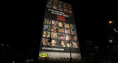 مقتل محتجزة "أميركية" في قطاع غزة