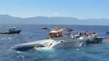 روبوت الأعماق يبلغ حطام «فيلو جيت» على عمق 550 متراً: انتشال جثمان أول والحصيلة 9 والمفقودون 19