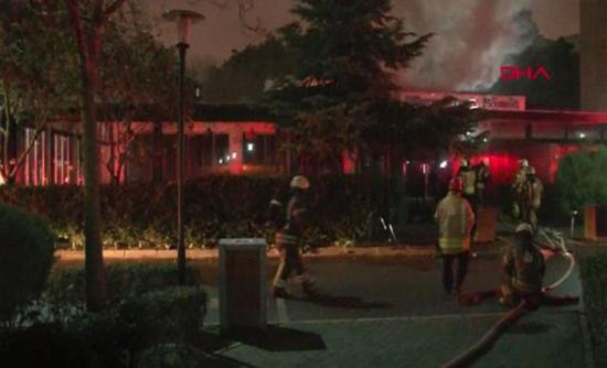 حريق في جامعة إسطنبول للعلوم الصحية